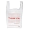 Integrated Bagging Systems Thank You T-Shirt Bag, 0.167 bbl, 12.5 microns, 11.5"x21", Wht, PK900 THW1VAL - alternate 1